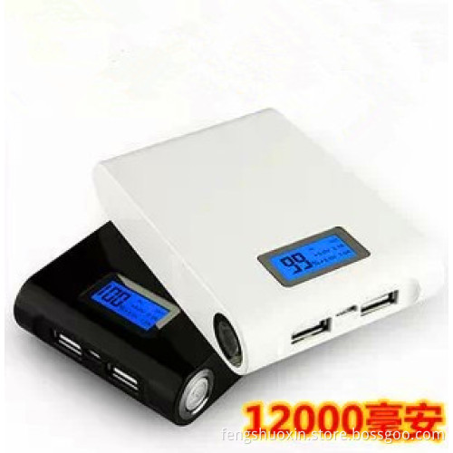 12000mAh Power Bank, Mobile Charger for iPhone, Samsung, HTC,
